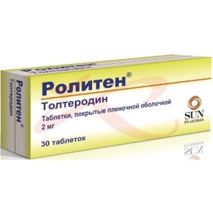 Ролитен таблетки покрытые пленочной оболочкой 2мг №30. Фото