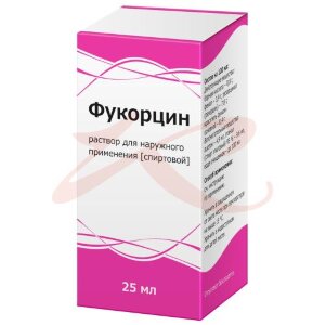 Фукорцин раствор для наружного применения 25мл. Фото
