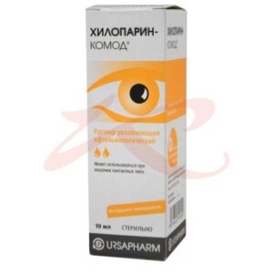 Хилопарин-комод раствор увлажняющий офтальмологический 10мл. Фото