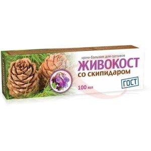 Живокост крем-бальзам д/суставов скипидар 100мл. /твинс тэк/. Фото