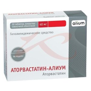 Аторвастатин-алиум таблетки покрытые пленочной оболочкой 40мг №30. Фото