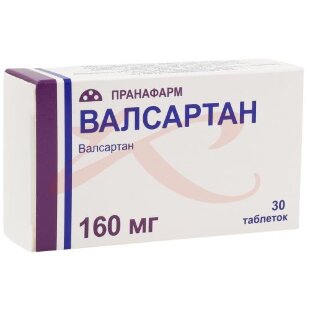 Валсартан таблетки покрытые пленочной оболочкой 160мг №30. Фото