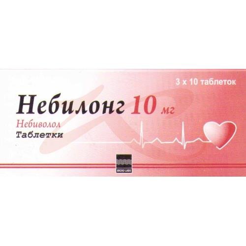Купить Лекарство В Аптеках Плюс