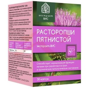 Расторопши пятнистой экстракт-вис капсулы 400мг №30. Фото