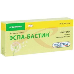 Эспа-бастин таблетки покрытые пленочной оболочкой 10мг №10. Фото