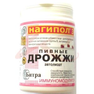 Изображение Нагипол-3 пив.дрожжи иммуномодулятор №100 таб. Нагипол-3 пив.дрожжи иммуномодулятор №100 таб.. Фото