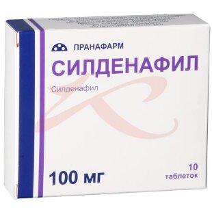 Силденафил таблетки покрытые пленочной оболочкой 100мг №10. Фото