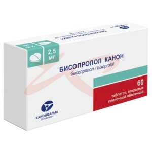 Бисопролол-канон таблетки покрытые пленочной оболочкой 2.5мг №60. Фото