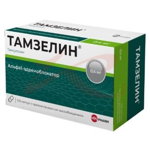 Тамсулозин велфарм капсулы с пролонгированным высвобождением 0,4мг №100. Фото