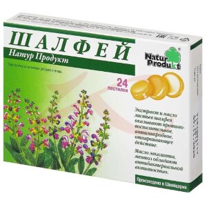 Шалфей натур продукт пастилки №24 (бад). Фото