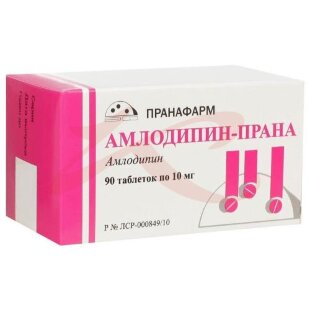 Амлодипин-прана таблетки 10мг №90. Фото