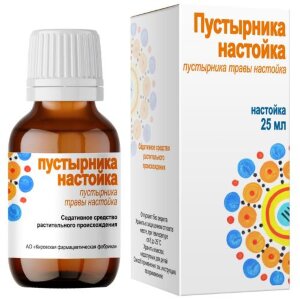 Пустырника настойка 25мл. Фото