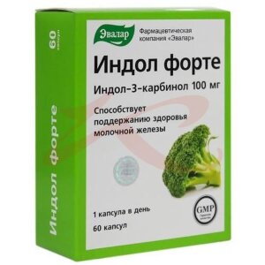 Эвалар индол форте капсулы 100мг 230мг №60. Фото