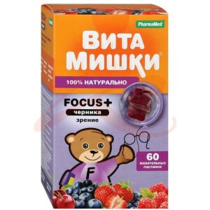 Витамишки фокус + черника пастилки жевательные №60. Фото
