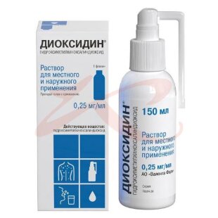 Диоксидин раствор для местного применения 0,25 мг/мл 150мл /в комплекте с нажимным устройством/. Фото