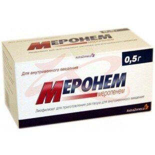 Меронем порошок для приготовления раствора для внутривенного введения 500мг №10. Фото