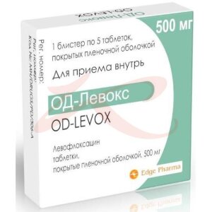 Од-левокс таблетки покрытые пленочной оболочкой 500мг №5. Фото