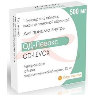 Од-левокс таблетки покрытые пленочной оболочкой 500мг №5. Фото