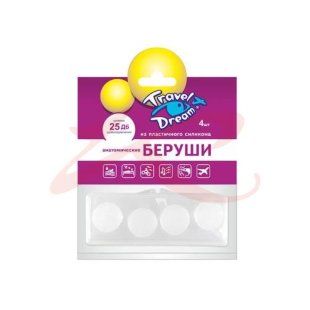 Трэвел дрим беруши №4 силик. анатом.. Фото