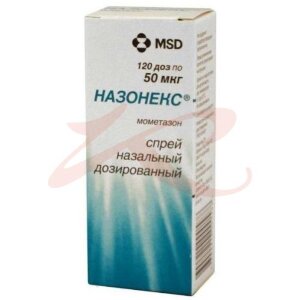 Назонекс спрей назальный 50мкг/доза 18г 120доз в комплекте с дозирующим устройством и крышечкой. Фото