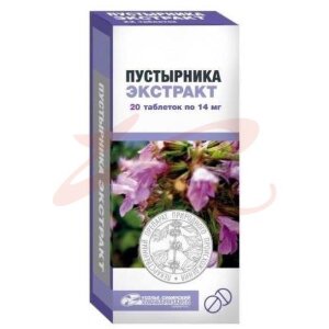 Пустырника экстракт таблетки 14мг №20. Фото