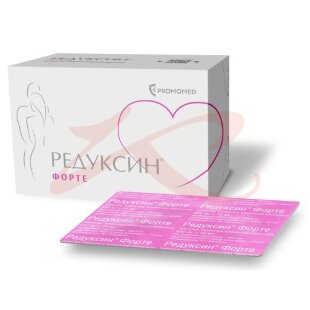 Редуксин форте таблетки покрытые пленочной оболочкой 850мг + 10мг №60. Фото
