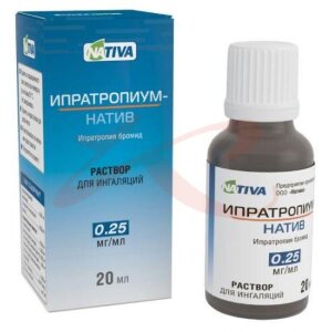 Ипратерол раствор для ингаляций 0.25мг/мл + 0.5мг/мл 20мл. Фото