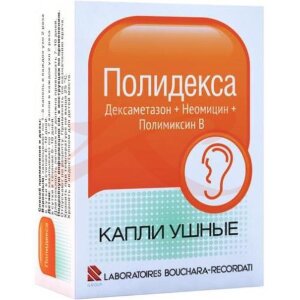 Полидекса капли ушные 10,5мл /в комплекте с пипеткой/. Фото