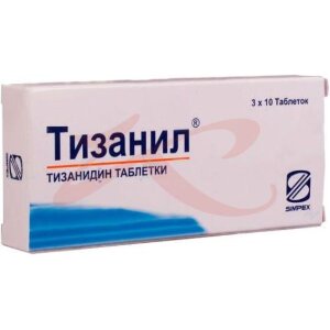 Тизанил таблетки 2мг №30. Фото
