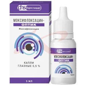 Изображение Моксифлоксацин-оптик капли глазные 0,5% 5мл Моксифлоксацин-оптик капли глазные 0,5% 5мл. Фото