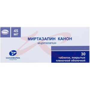 Миртазапин канон таблетки покрытые пленочной оболочкой 45мг №30. Фото