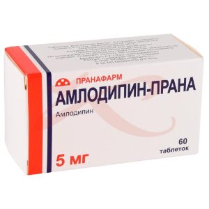 Амлодипин-прана таблетки 5мг №60. Фото