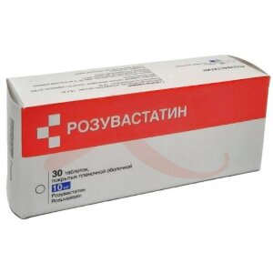 Розувастатин таблетки покрытые пленочной оболочкой 10мг №30. Фото