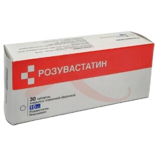 Розувастатин таблетки покрытые пленочной оболочкой 10мг №30. Фото