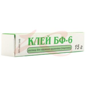 Клей бф-6 раствор для наружного применения 15г. Фото