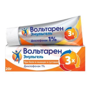 Изображение Вольтарен эмульгель гель для наружного применения 1% 20г Вольтарен эмульгель гель для наружного применения 1% 20г. Фото