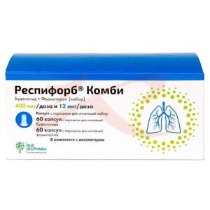 Респифорб комби капсулы с порошком для ингаляций 400мкг + 12мкг/доза №120 набор в наборе: капсулы 2-х видов - будесонид 200 мкг-6 блистеров, формотерол 12 мкг-6 блистеров /в комплекте с устройством для ингаляций/. Фото