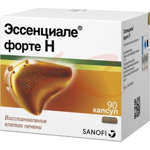 Эссенциале форте н капсулы 300мг №90. Фото