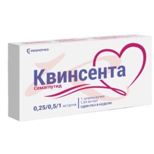 Квинсента раствор для подкожного введения 0,25/0,5/1мг/доза 3мл /в комплекте с иглами-9 шт/. Фото