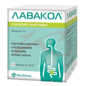 Лавакол порошок для приготовления раствора для приема внутрь 12г 14г №10. Фото