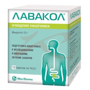 Лавакол порошок для приготовления раствора для приема внутрь 12г 14г №10. Фото
