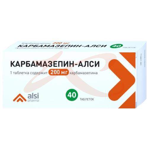 Карбамазепин Цена Таблетки 200