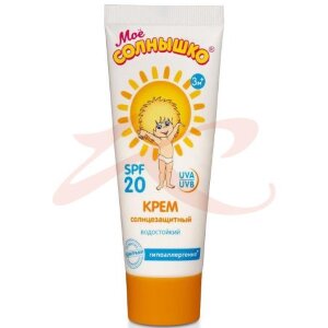Мое солнышко крем солнцезащитный 75мл spf20 3 мес. +. Фото