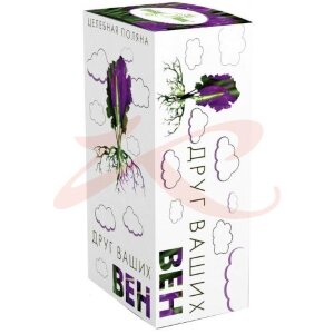 Изображение Целебная поляна фиточай 1,5г №20 друг ваших вен Целебная поляна фиточай 1,5г №20 друг ваших вен. Фото