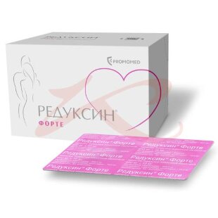 Редуксин форте таблетки покрытые пленочной оболочкой 850мг + 10мг №90. Фото