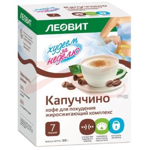Леовит худеем за неделю кофе растворимый 14г №7 капуччино жиросжиг. комплекс. Фото