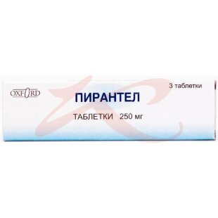 Пирантел таблетки 250мг №3. Фото