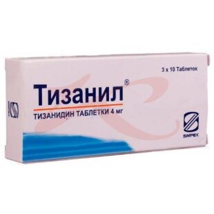 Тизанил таблетки 4мг №30. Фото