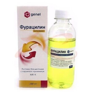 Изображение Фурацилин раствор для местного и наружного применения 0,02% 200мл №1 Фурацилин раствор для местного и наружного применения 0,02% 200мл №1. Фото