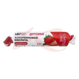 Авс хэлси фуд аскорбиновая кислота таблетки жевательные 3г №10 с глюкозой и сахаром вкус клубника. Фото